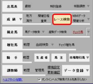 Target これだけ覚えれば大丈夫 ３つの使い方